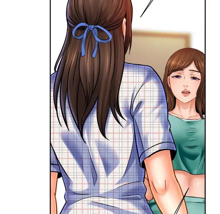 亲密一家人第44話