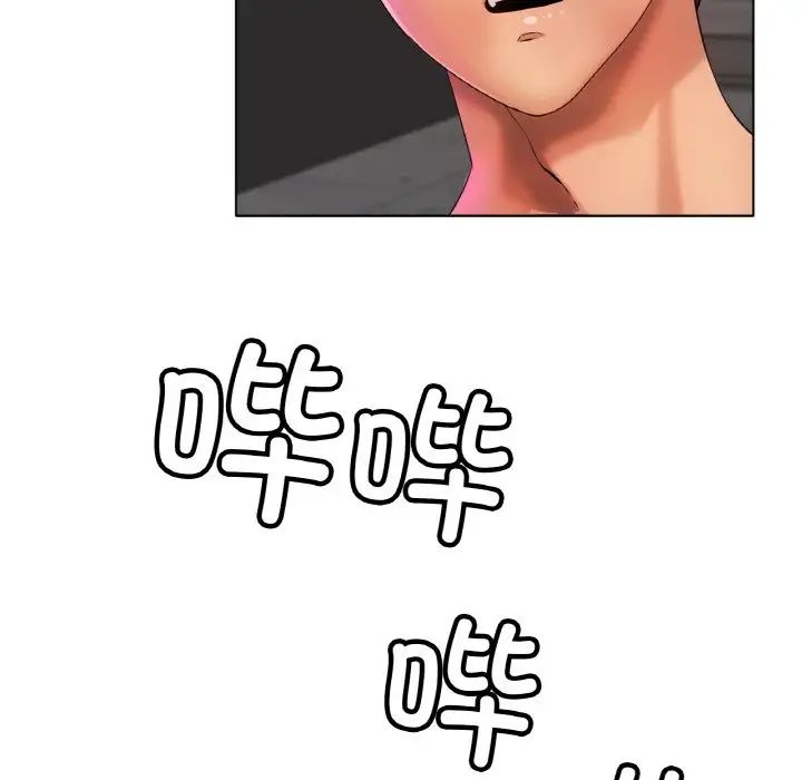 冰上恋人第36話