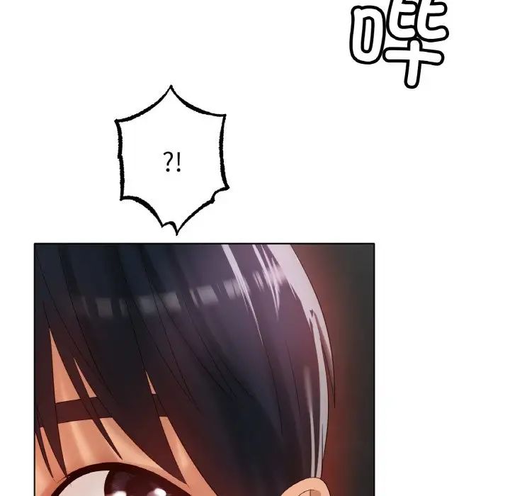 冰上恋人第36話