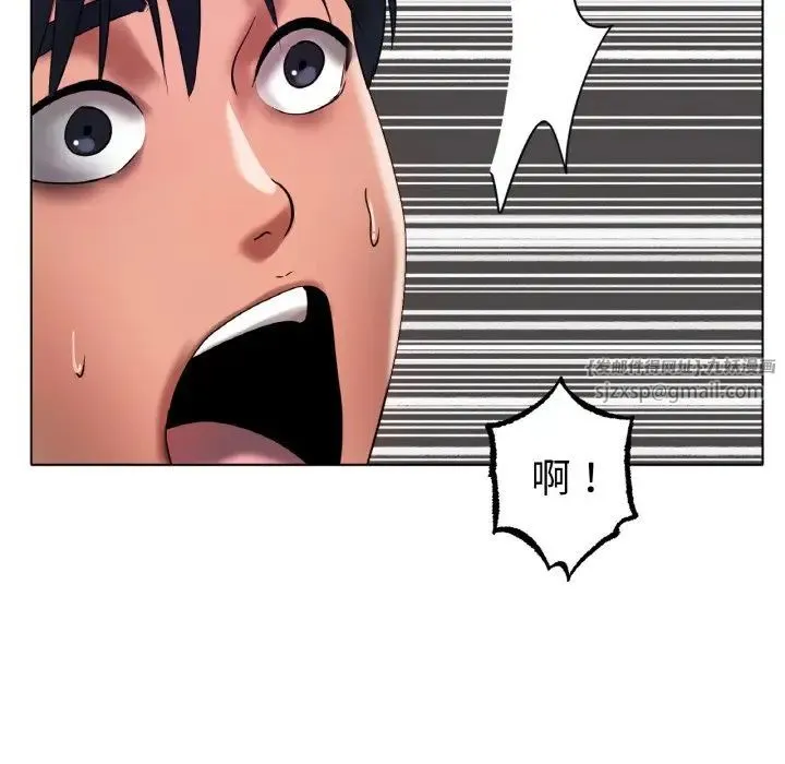 冰上恋人第36話