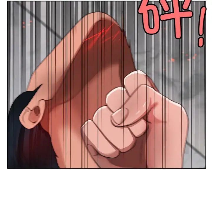 冰上恋人第36話