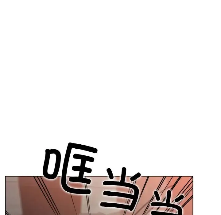 冰上恋人-第36話 - 图片 38
