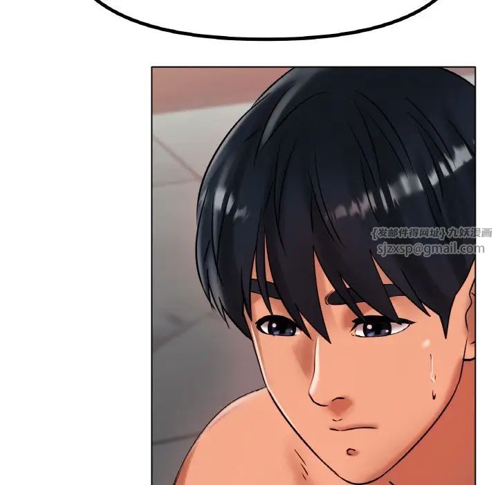 冰上恋人第36話