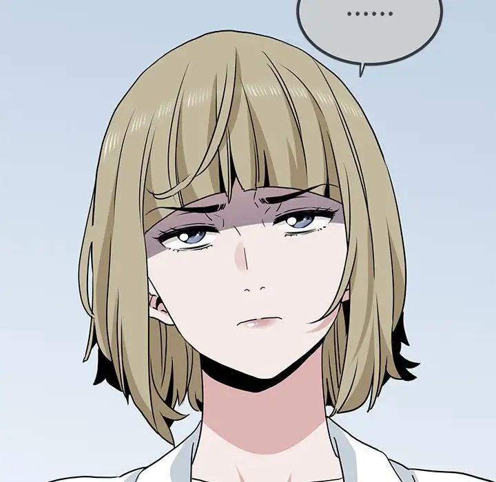 发小碰不得第31話