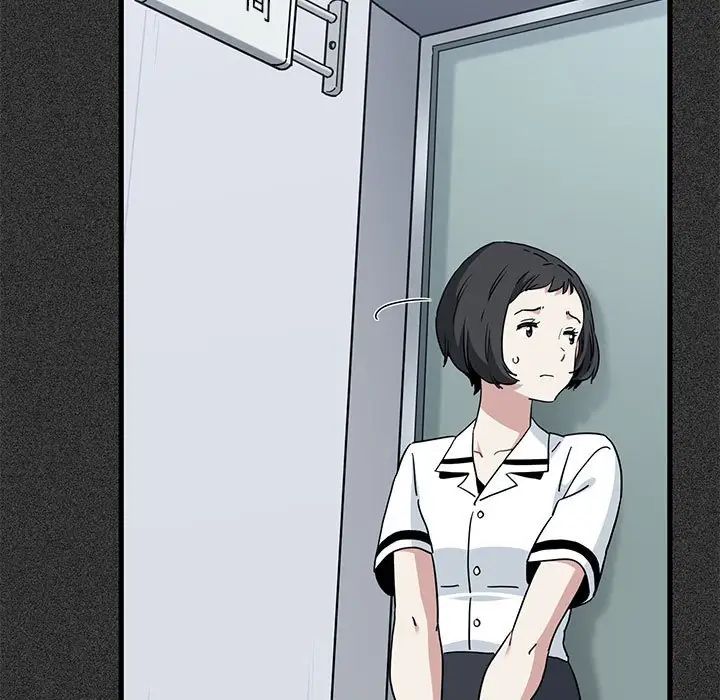 发小碰不得第31話