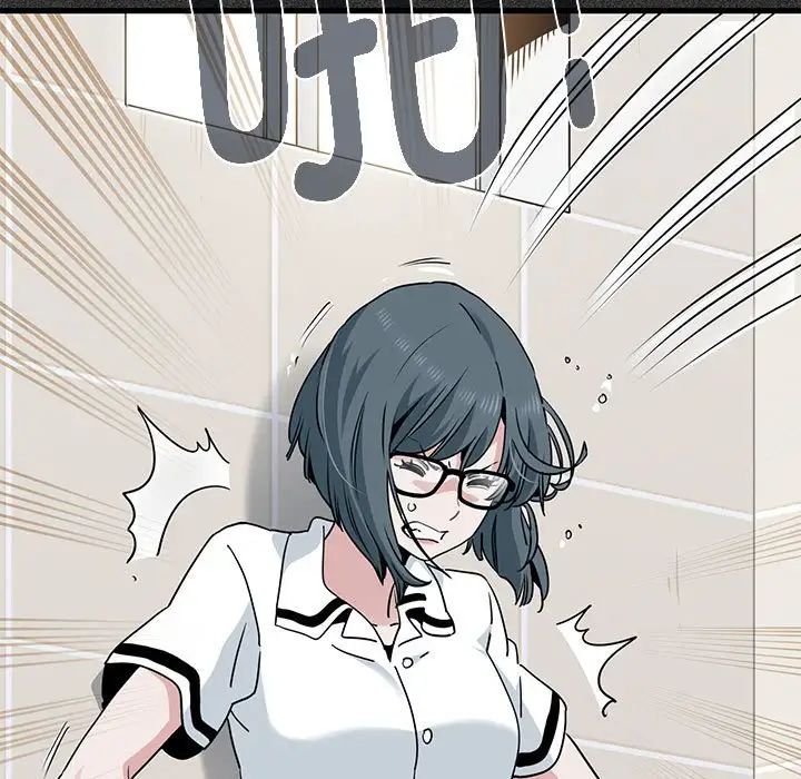 发小碰不得第31話