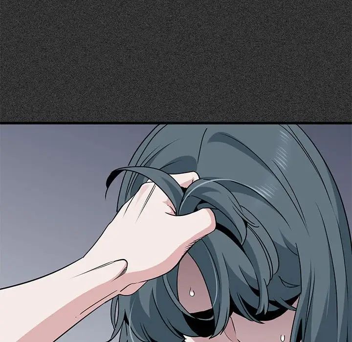 发小碰不得第31話