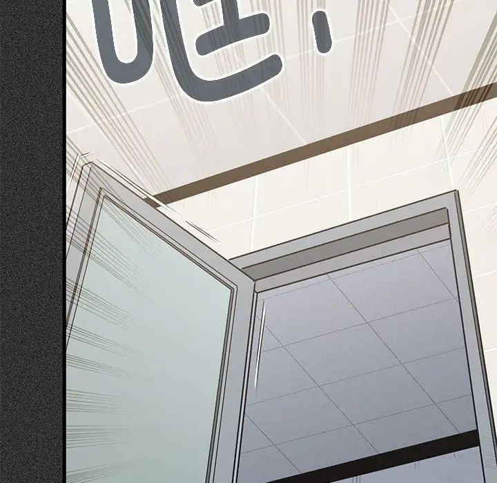 发小碰不得第31話