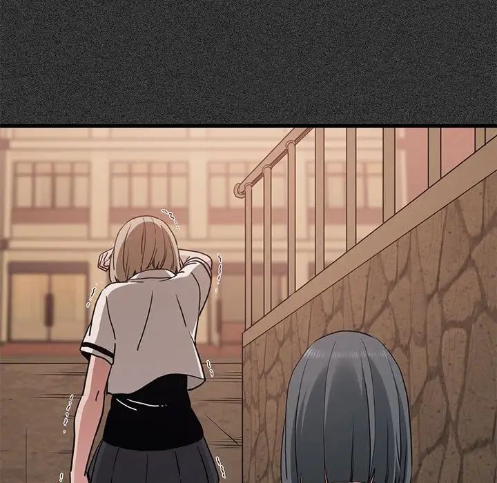 发小碰不得第31話