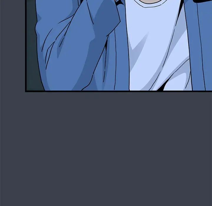 发小碰不得第31話