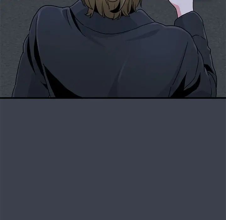 发小碰不得第31話