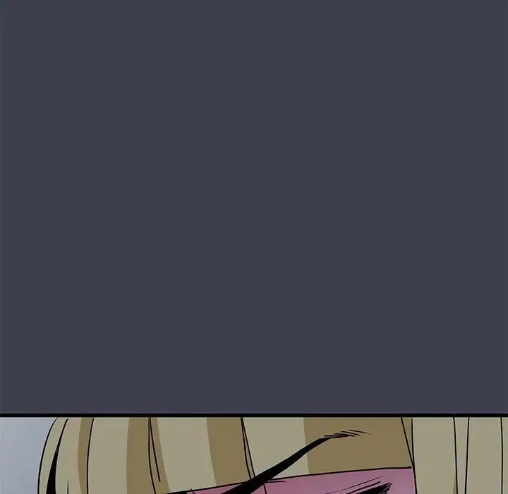 发小碰不得第31話