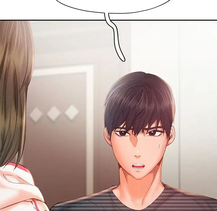 乘风高飞第34話