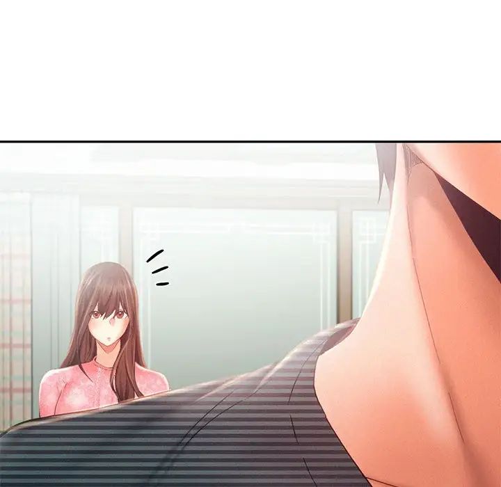 乘风高飞第34話