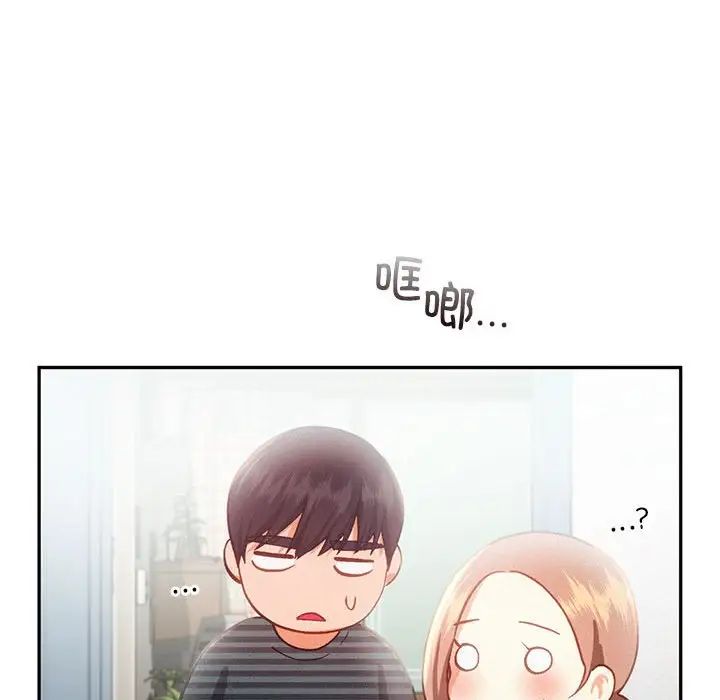 乘风高飞第34話