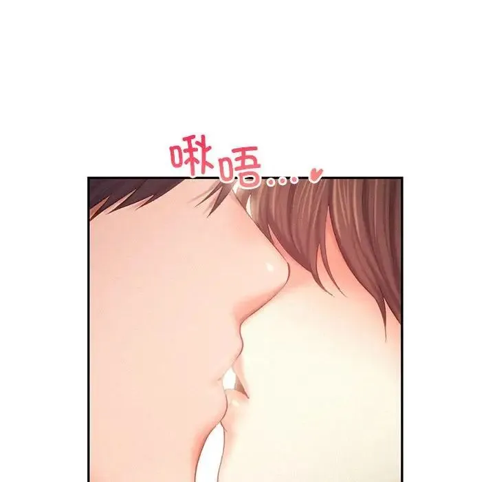 乘风高飞-第34話 - 图片 53
