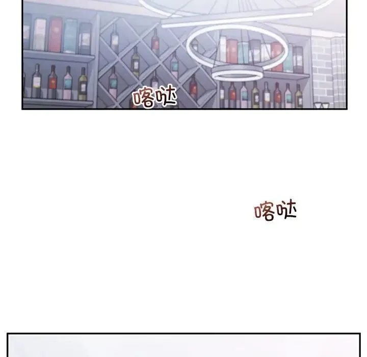 乘风高飞第34話