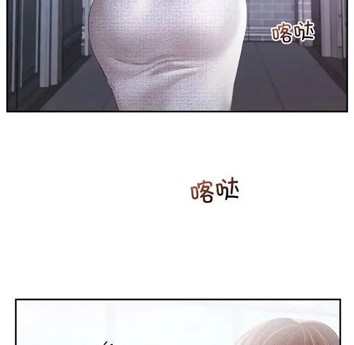 乘风高飞第34話