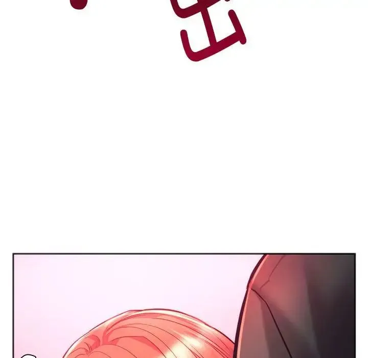 同级生-第34話 - 图片 76