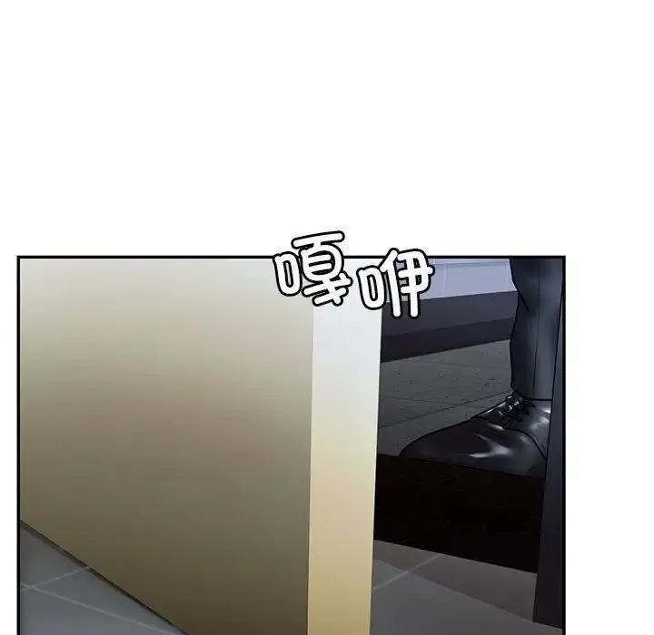 回不去的婚姻-第26話 - 图片 7