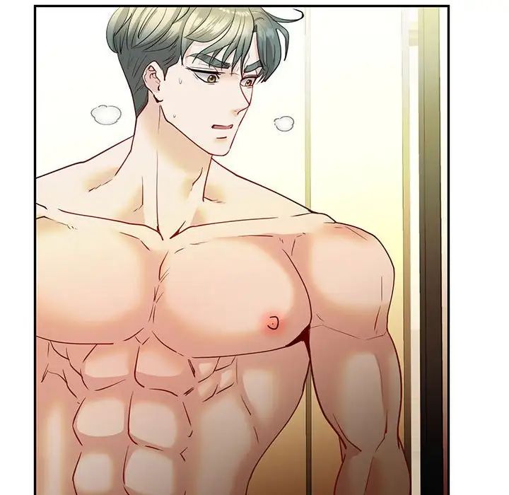 回不去的婚姻第26話