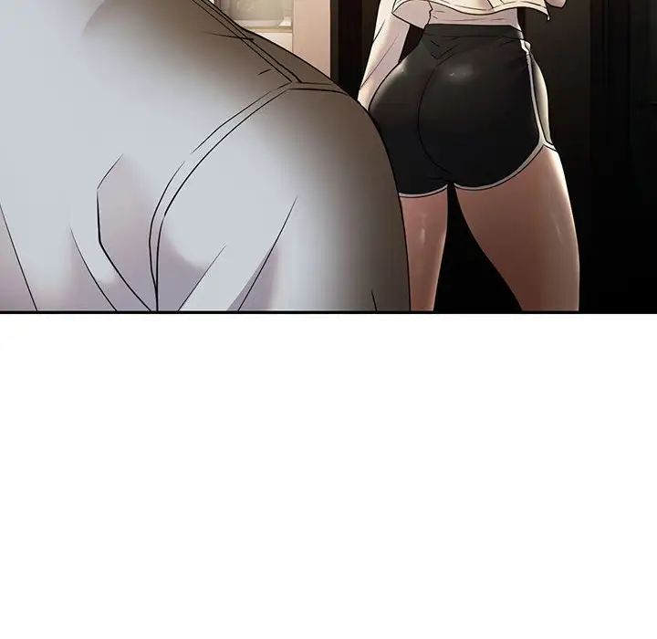 回不去的婚姻第26話