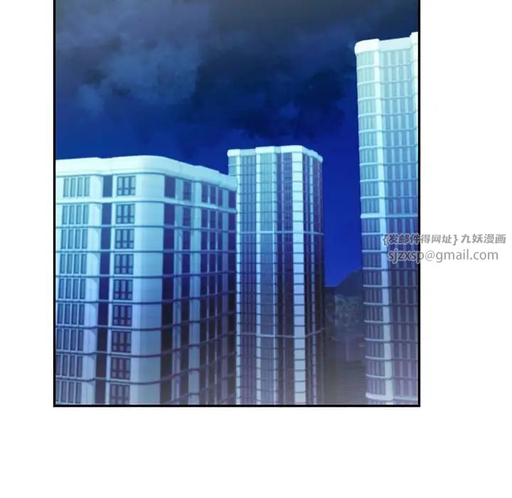 回不去的婚姻第26話