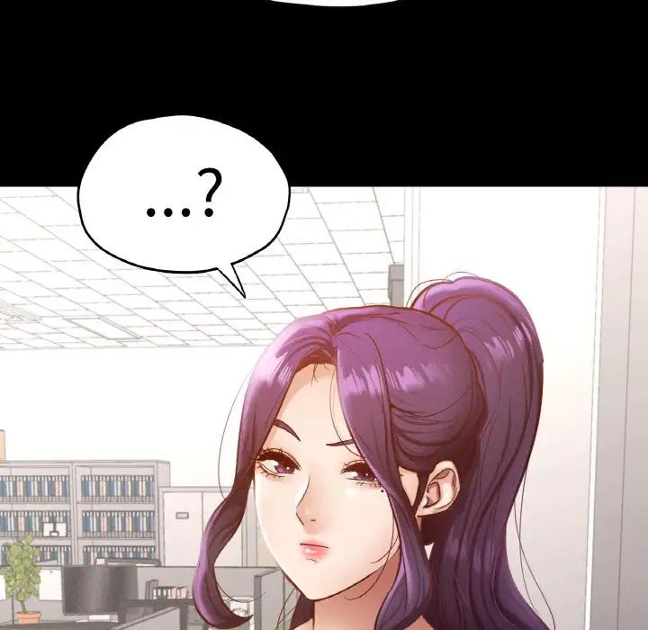 在学校达咩!第28話