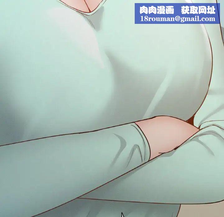 在学校达咩！第28話