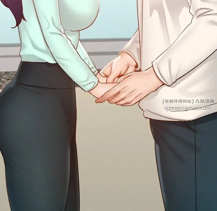 在学校达咩！第28話