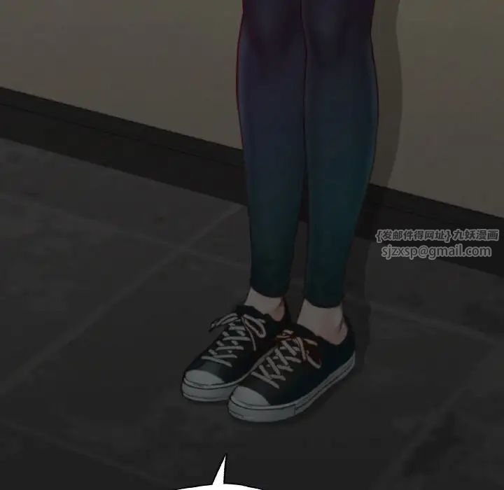 在学校达咩！第28話