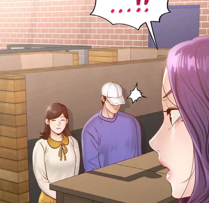 在学校达咩！第28話