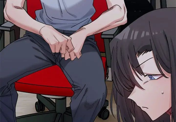 微妙关系第23話