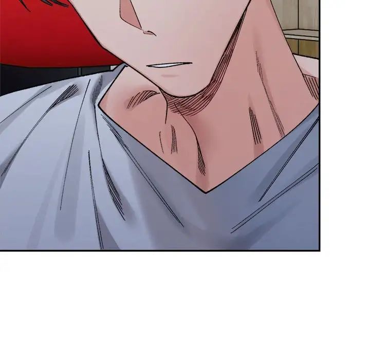 微妙关系第23話