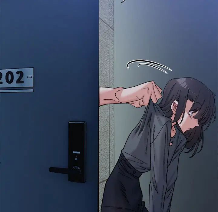 微妙关系第23話