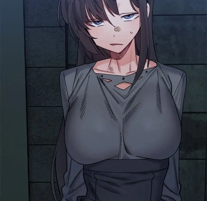 微妙关系第23話