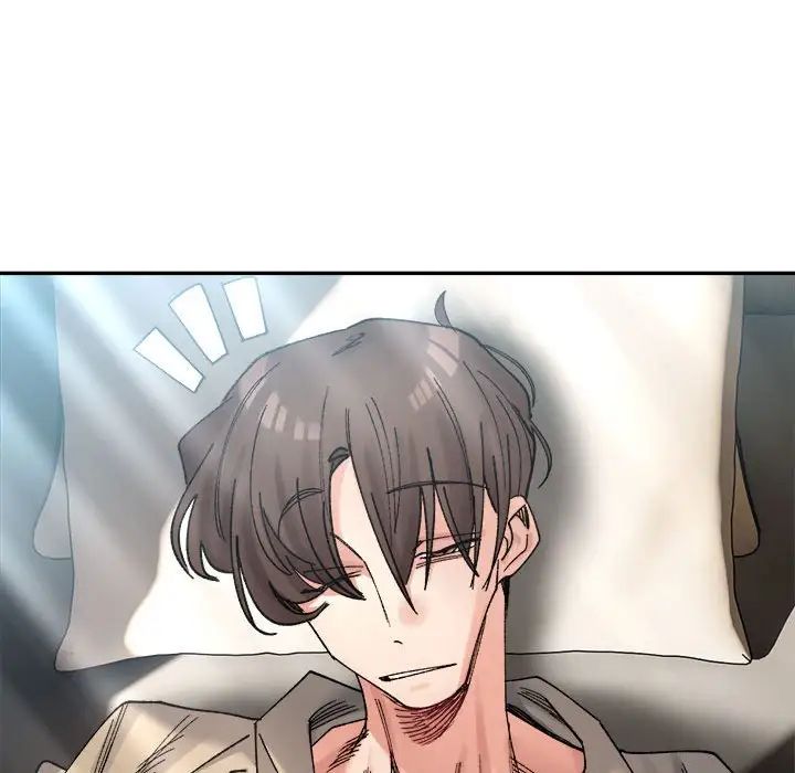 微妙关系第23話