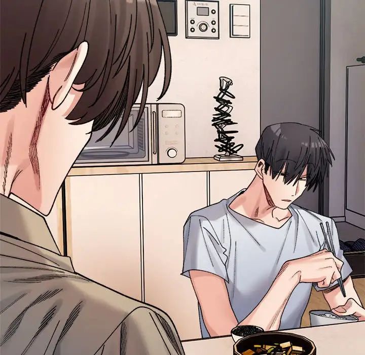 微妙关系第23話