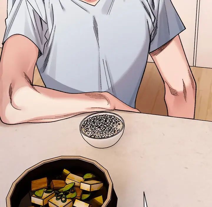 微妙关系第23話