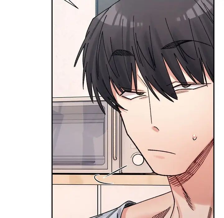 微妙关系第23話