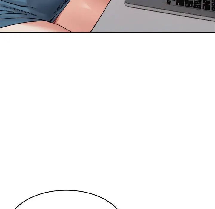 微妙关系第23話