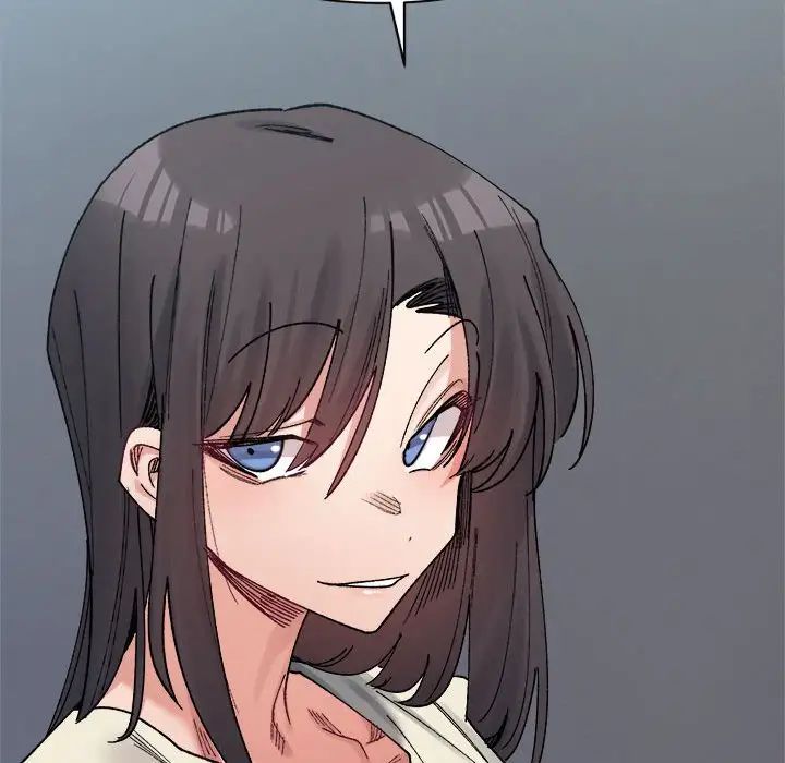 微妙关系第23話