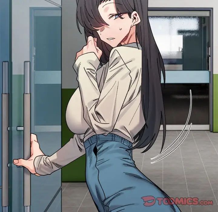 微妙关系第23話