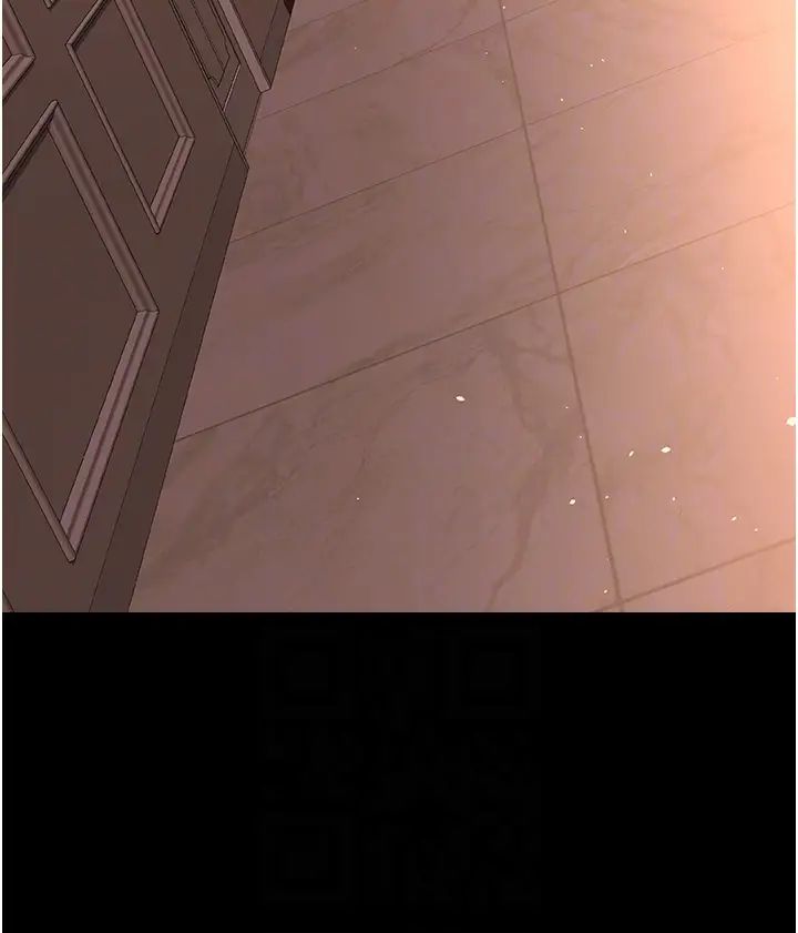 豪色復仇第28話-夫人,我們來飯店是要…