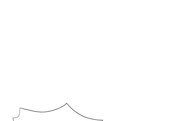 亲家的女人们第17話