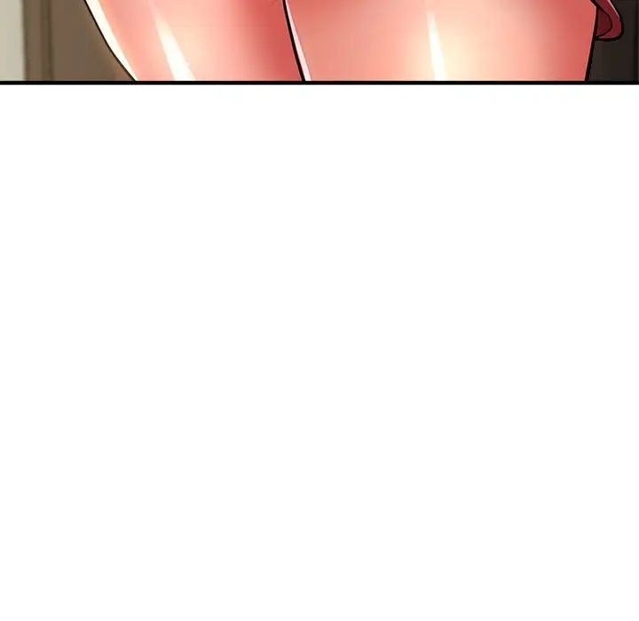 亲家的女人们第17話