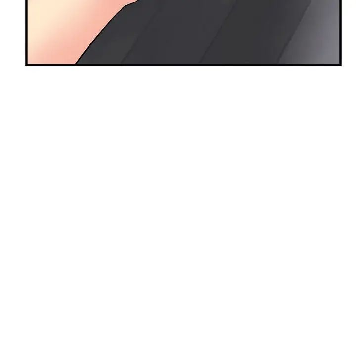 亲家的女人们第17話