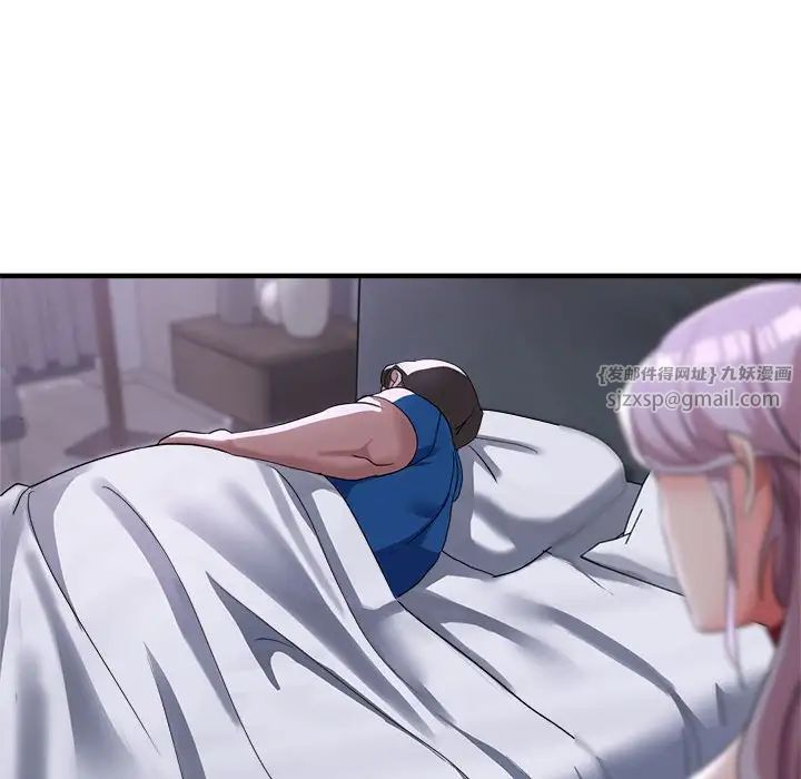 亲家的女人们第17話