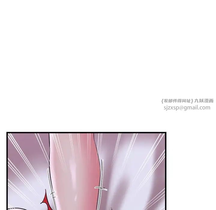 亲家的女人们第17話