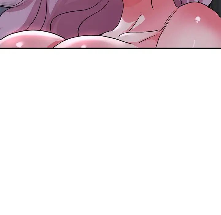 亲家的女人们第17話